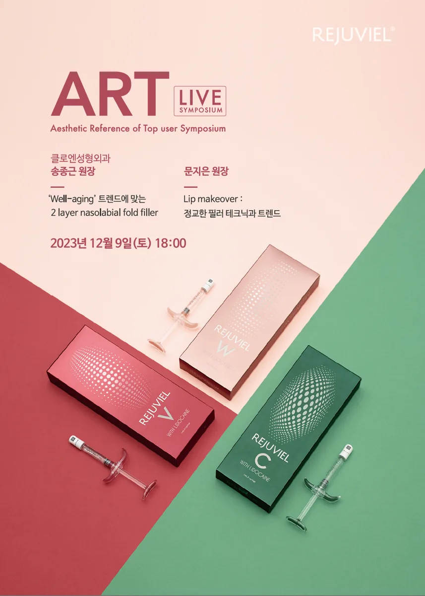 ART Live