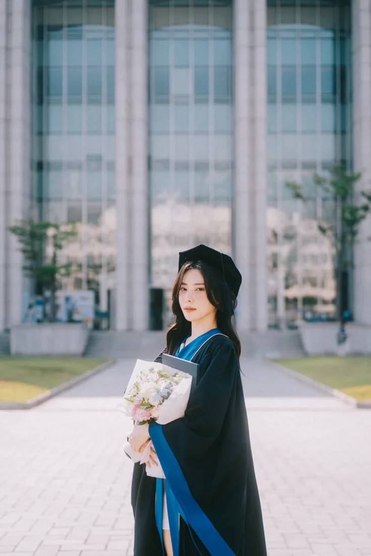 연세대 의과대학 졸업